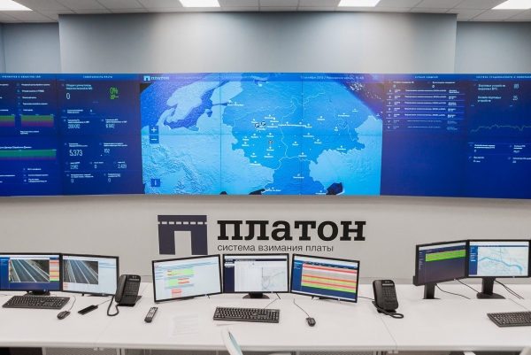 Счётная палата против включения платы «Платон» в Налоговый кодекс РФ