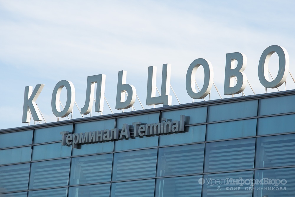 Открыт новый склад временного хранения