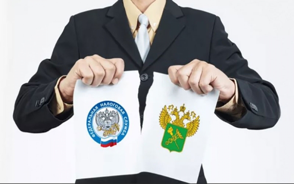 ФНС запускает систему прослеживаемости импортных товаров