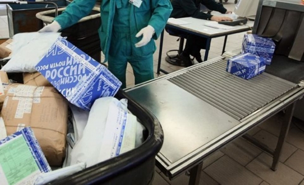 Почта России создаст 40 логистических центров: стратегия и перспективы
