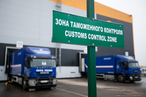 Новый терминал построят возле пункта пропуска Бурачки