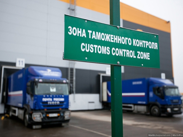 Дополнительный контроль товаров на границе поручен таможне