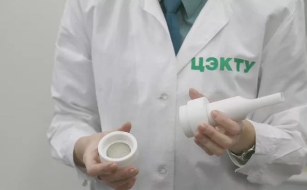 Результаты работы экспертно-криминалистического таможенного управления