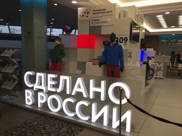 Как изменилась экспортная логистика во время пандемии