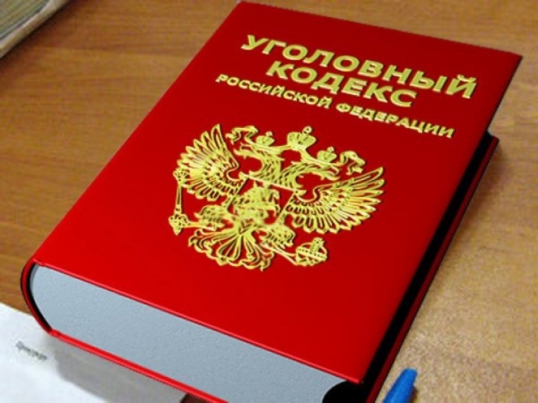 Расширение полномочий таможни по уголовным делам