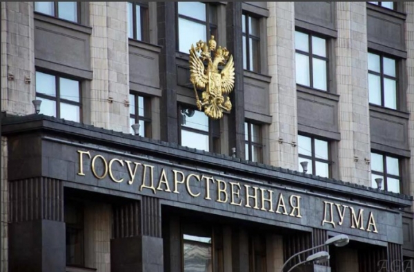 Госдума увеличила число разрешенных валютных операций
