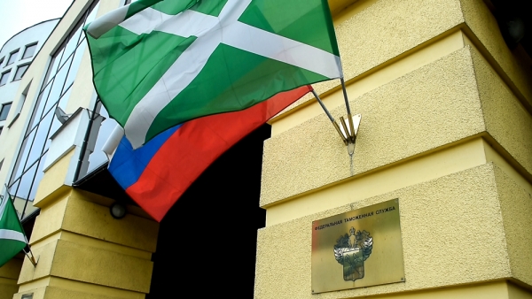 Новый порядок категорирования участников внешнеэкономической деятельности