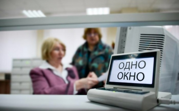 Система «Одно окно» для участников ВЭД: новый сервис таможенного оформления