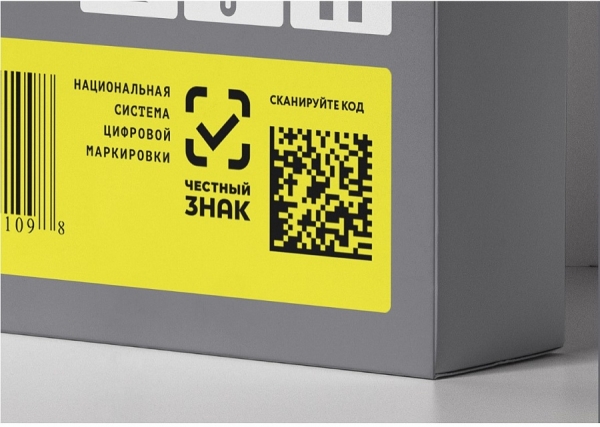 В системе маркировки зарегистрировано 5,8 миллиардов товаров