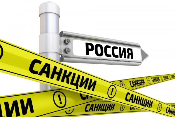 Продление контрсанкций до конца 2021 года: новые сроки действия специальных экономических мер