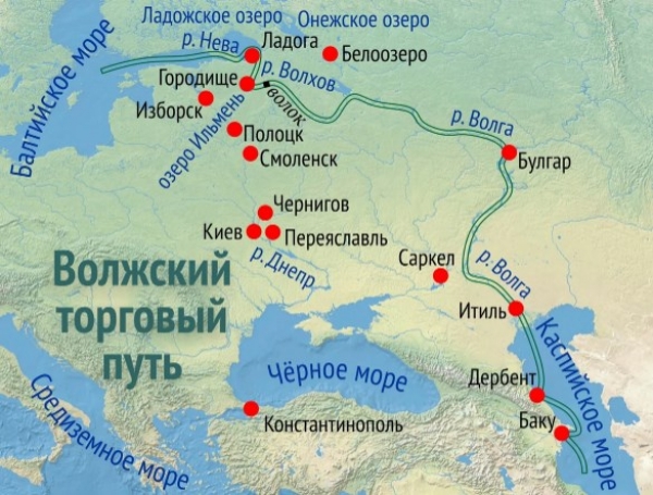 Презентация контейнеровоза для водного транспортного коридора «Север-Юг»: новые возможности логистики