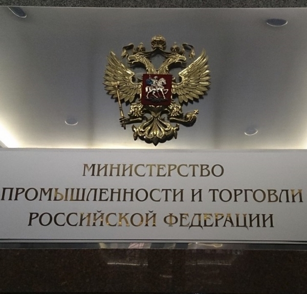 Морепродукты и молочные продукты пройдут обязательную маркировку