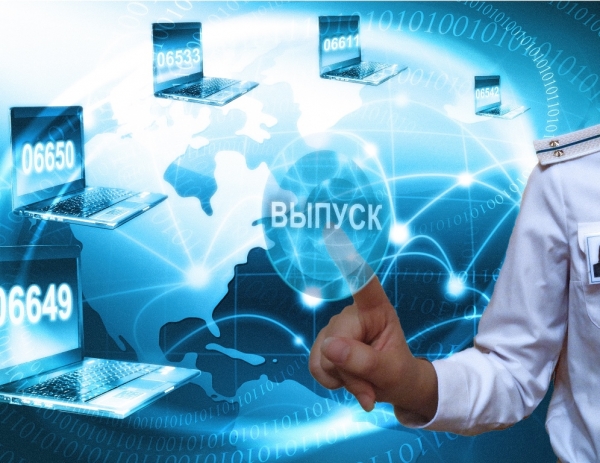 Правительство планирует упразднить институт информационных операторов в таможенном деле