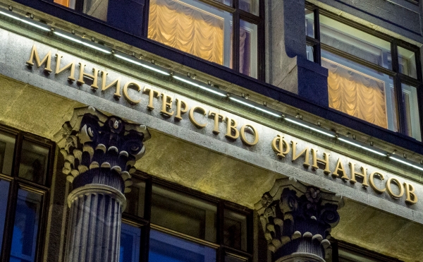 Новый порядок принятия решений по таможенной стоимости товаров