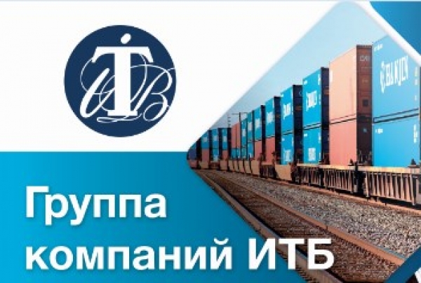 Проблемы с перевозками из Китая: нехватка контейнеров и рост ставок
