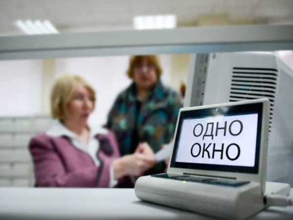 Механизм “Одно окно” для экспортёров: запуск системы