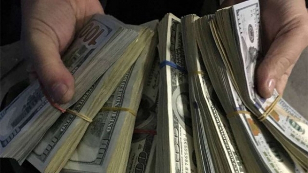 Либерализация валютного контроля в России