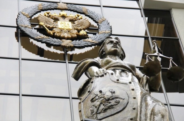 Верховный суд готовит разъяснения по таможенному регулированию