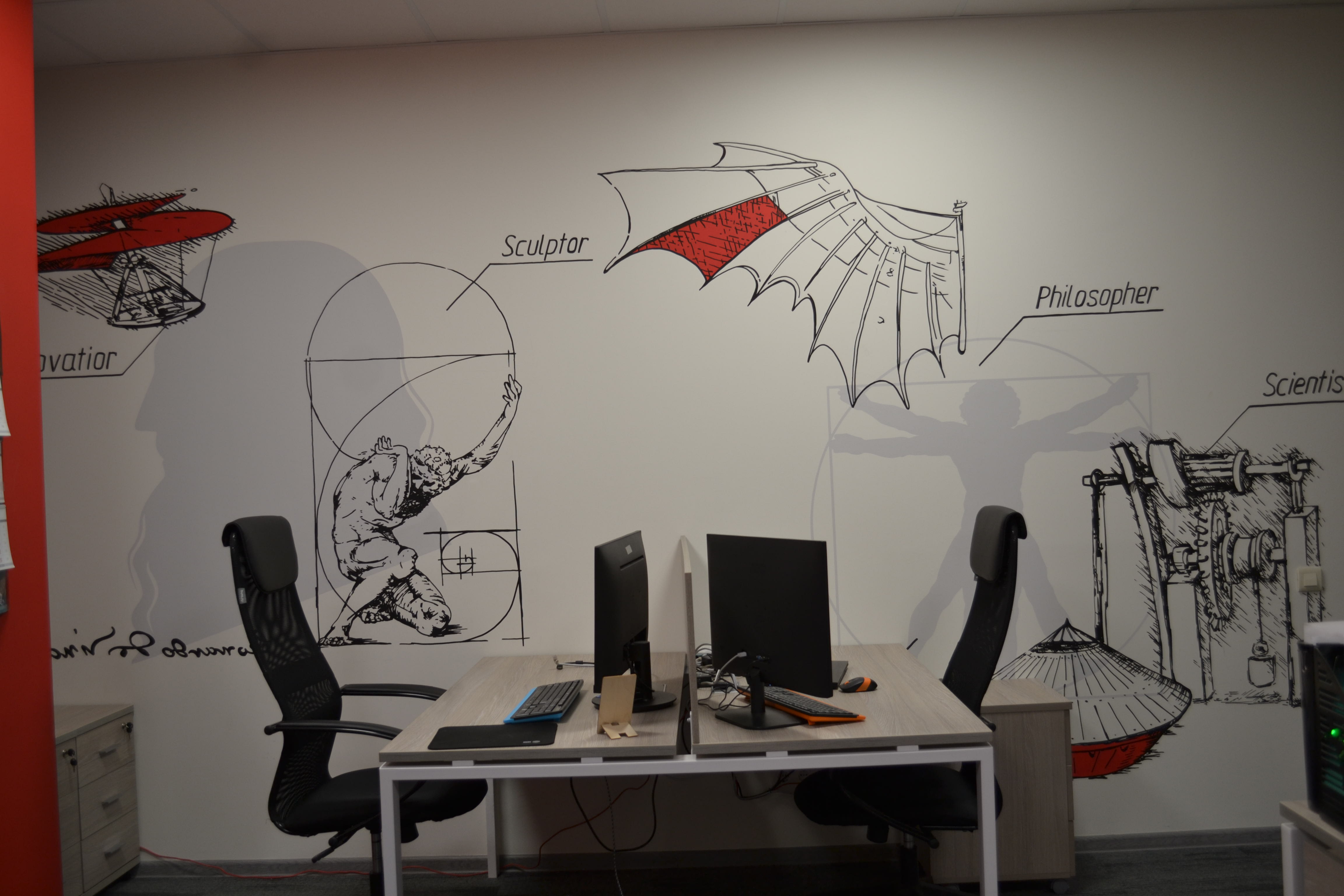 Клиентские дни ГК ИТБ