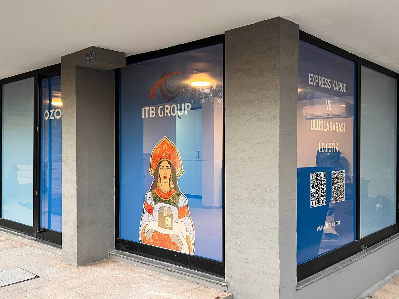 Наш новый офис в Турции